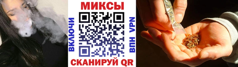 БУТИРАТ BDO 33%  Купить закладки  Буй 