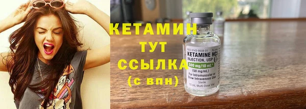 дживик Балахна