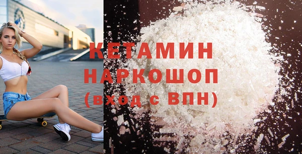 прущие грибы Баксан