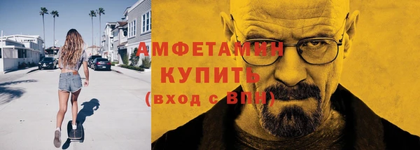гидропоника Аркадак