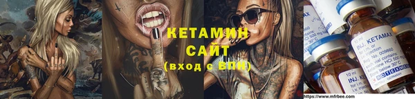 прущие грибы Баксан