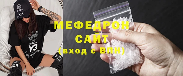 амф Арсеньев