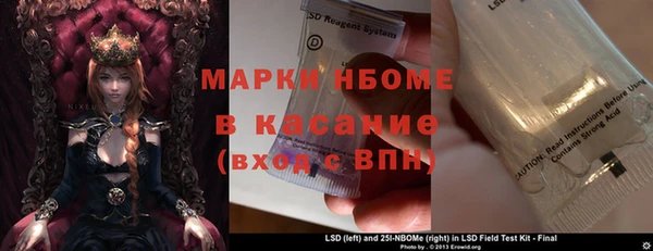 мяу мяу мука Армянск