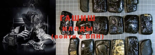 дживик Балахна