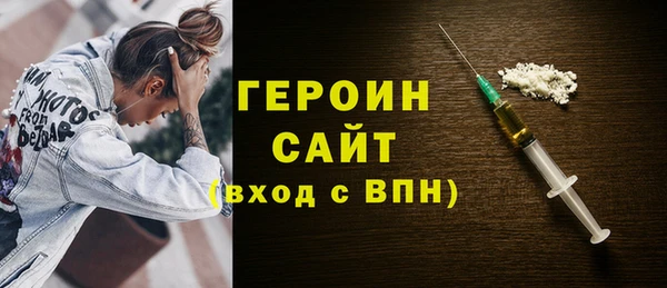 дживик Балахна