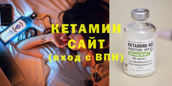 гидропоника Аркадак