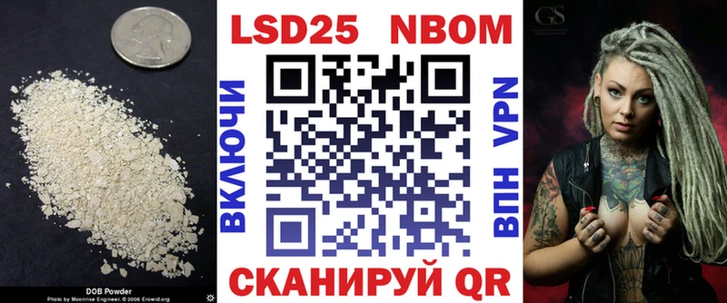 ЛСД экстази ecstasy  Купить закладки  Буй 