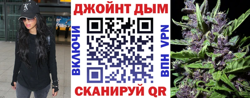 Бошки марихуана THC 21%  Купить  Буй 